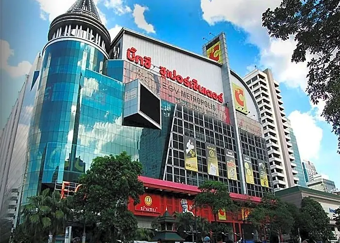 Metro Pratunam